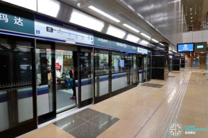 Mattar MRT Station - Platform B
