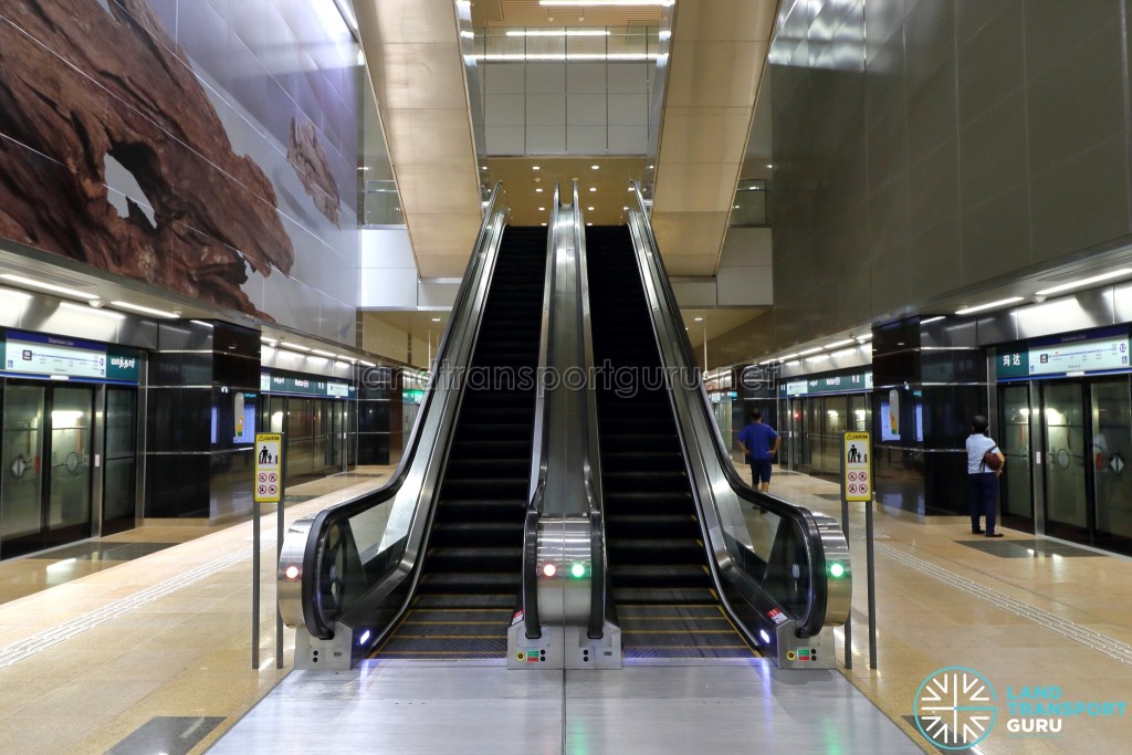 Mattar MRT Station - Escalators to Concourse