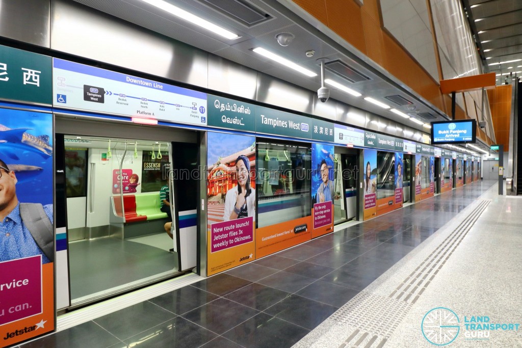 Tampines West MRT Station - Platform A