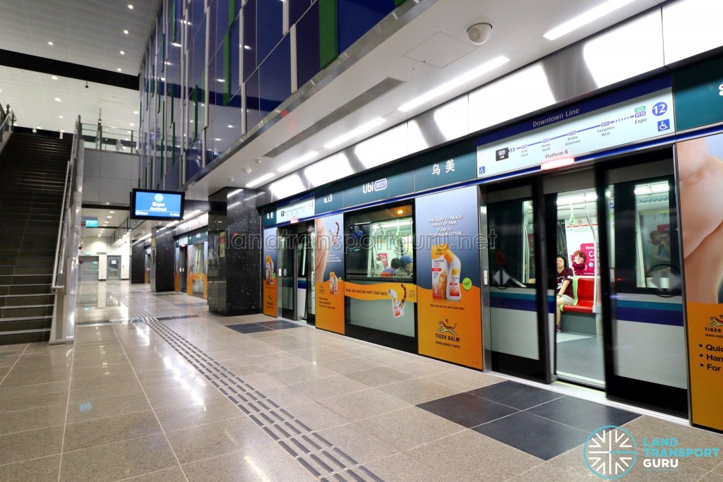 Ubi MRT Station - Platform B