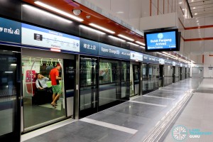 Upper Changi MRT Station - Platform A