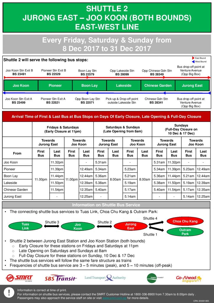 NSEWL Early Closure / Late Opening Dec 2017 - Jurong East - Joo Koon Shuttle
