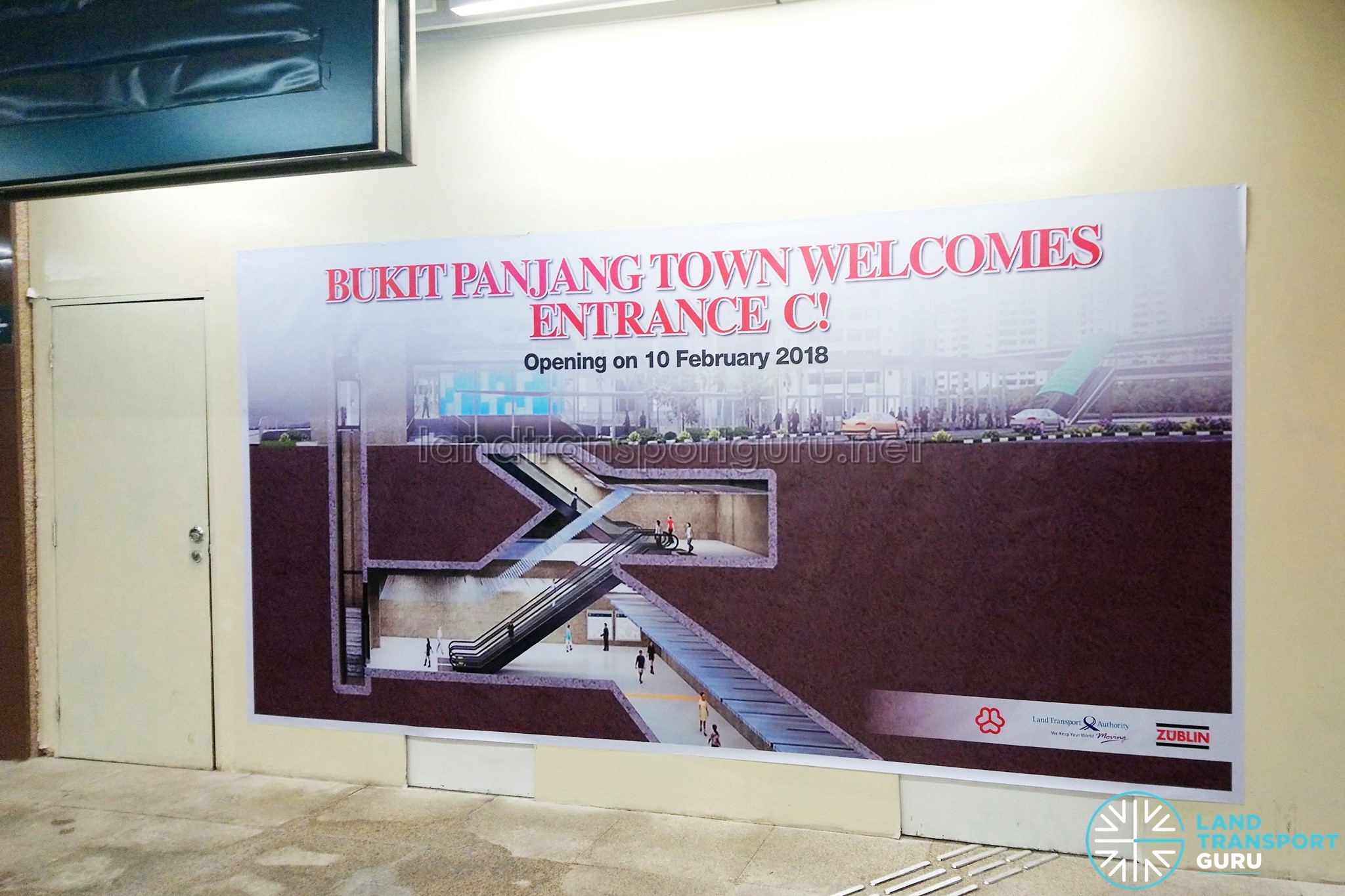 Bukit Panjang MRT Station Exit C hoarding