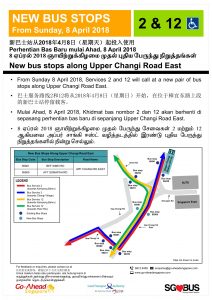 Original Poster - New Bus Stops for Bus Services 2 & 12 along Upper Changi Rd East