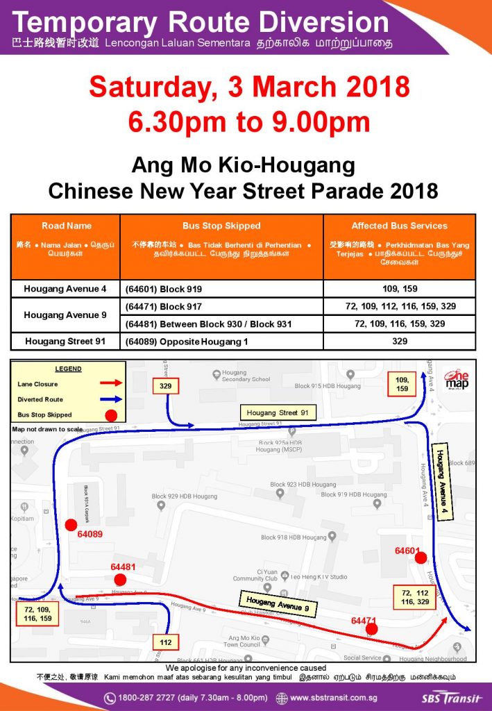 SBS Transit Route Diversion Poster for Ang Mo Kio-Hougang Chinese New Year Street Parade 2018