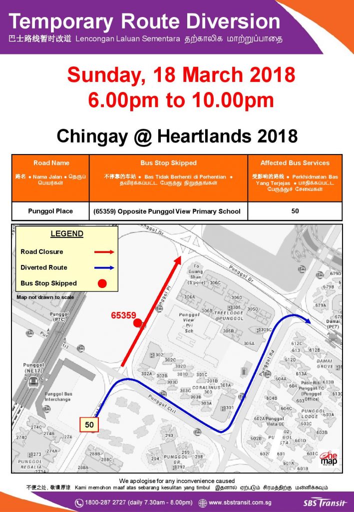 SBS Transit Poster for Chingay @ Heartlands 2018 (Punggol)