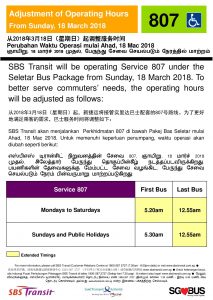 Extension of Operating Hours for Bus Service 807