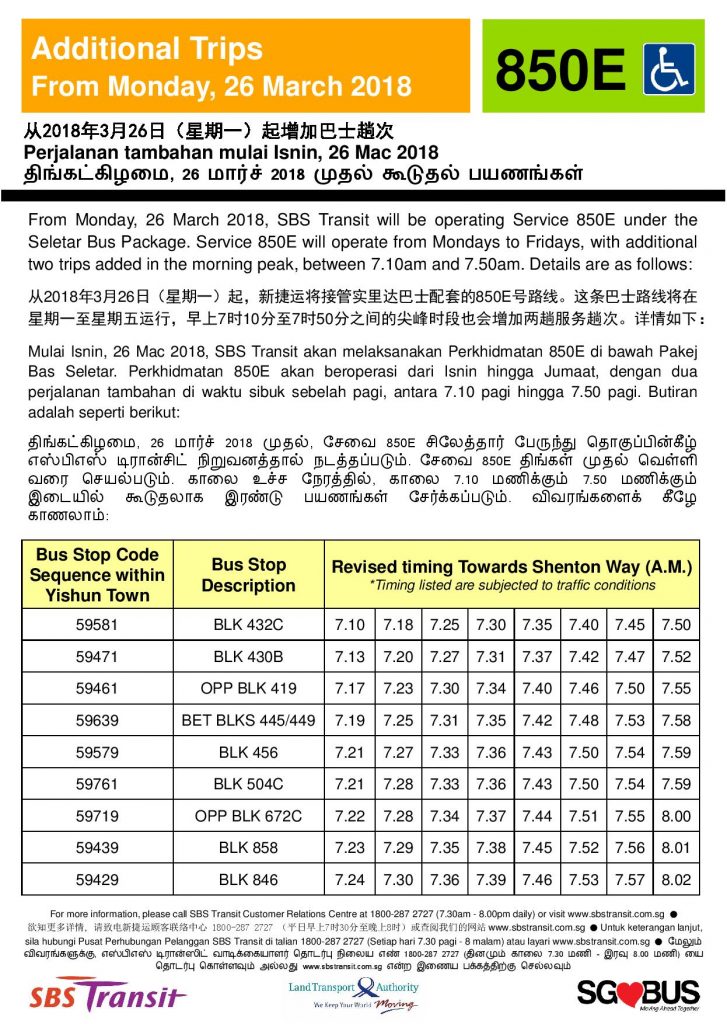 Additional trips for Service 850E from 26 March 2018