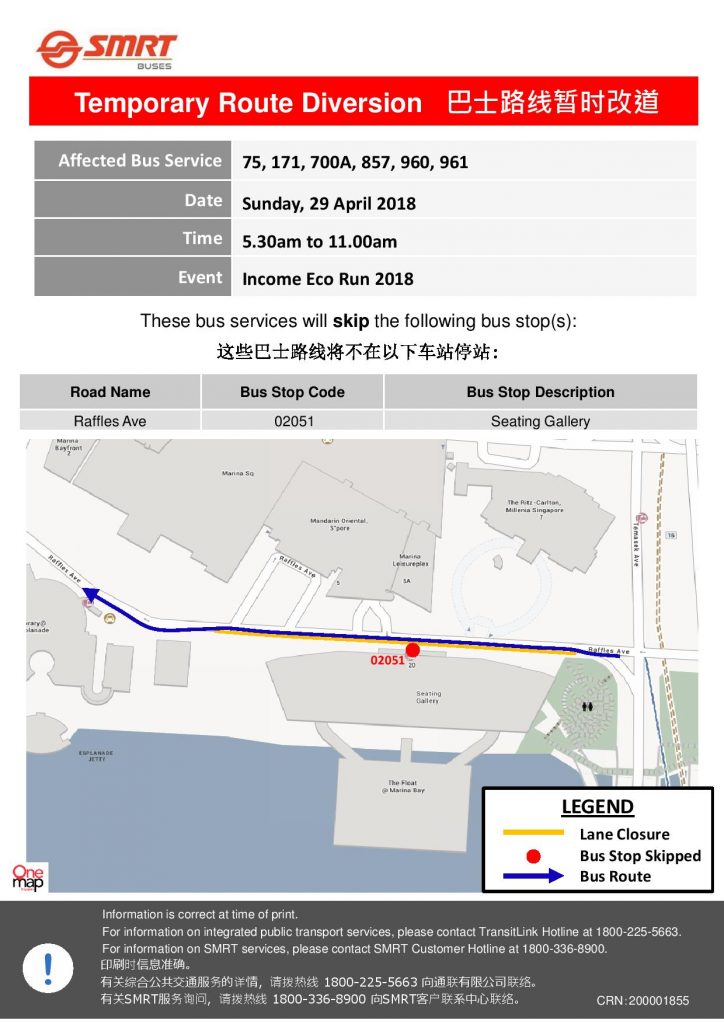SMRT Buses Income Eco Run 2018 Route Diversion Poster