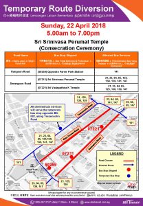 SBS Transit Poster for Sri Srinivasa Perumal Temple Consecration Ceremony 2018