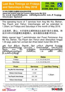 SBS Transit Poster for Extension of Last Bus Timings during NSL Early Closure in May 2018