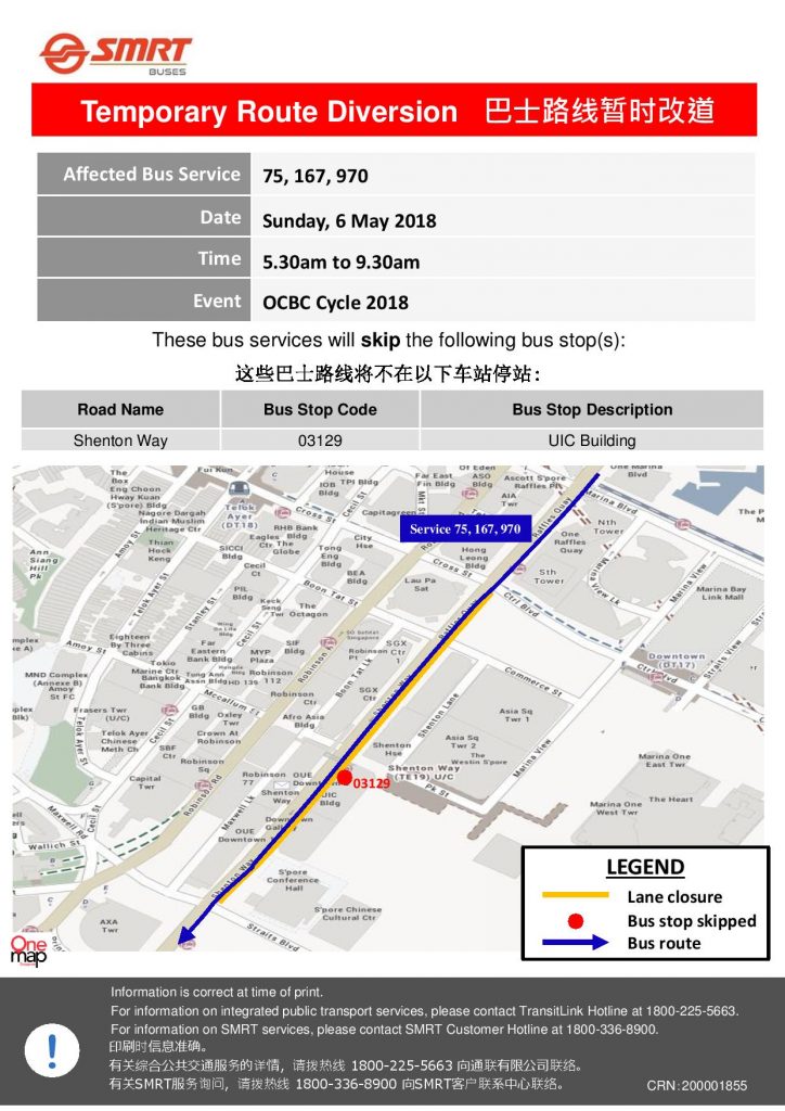 SMRT Buses Bus Diversion Poster for OCBC Cycle 2018