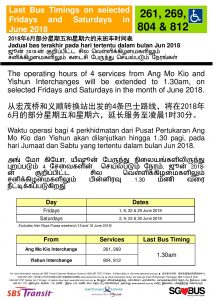SBS Transit Poster for Extension of Last Bus Timings during NSL Early Closure in June 2018