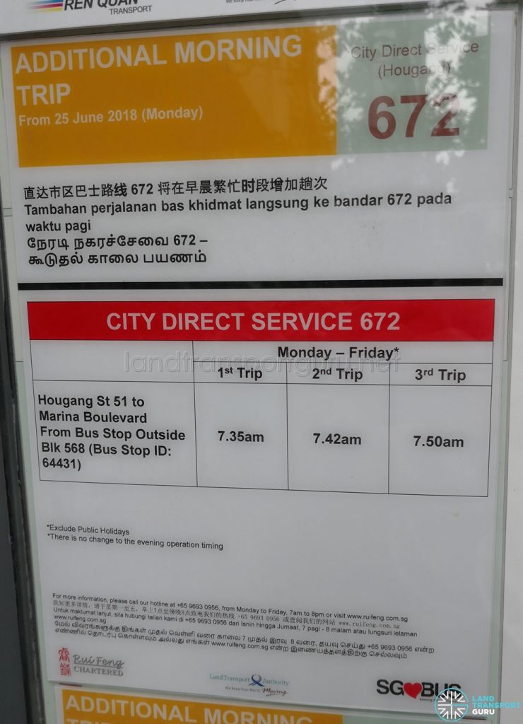 Additional Morning Trip for City Direct 672 Poster