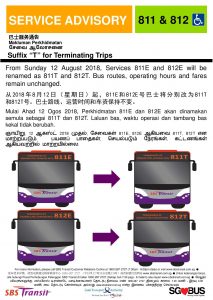SBS Transit Advisory - Service 811T & 812T