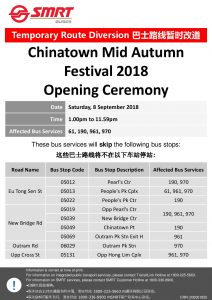 SMRT Buses Poster for Chinatown Mid-Autumn Festival 2018 - Opening Ceremony