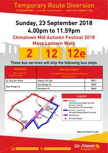 Go-Ahead Singapore Poster for Chinatown Mid-Autumn Festival 2018 - Mass Lantern Walk
