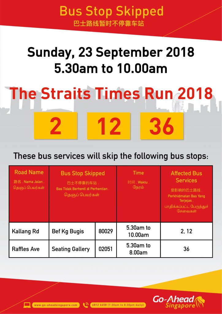 Go-Ahead Singapore Poster for The Straits Times Run 2018