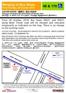 Temporary Co-sharing of Bus Stops along Bukit Timah Rd (SBS Transit Services 48 & 170)