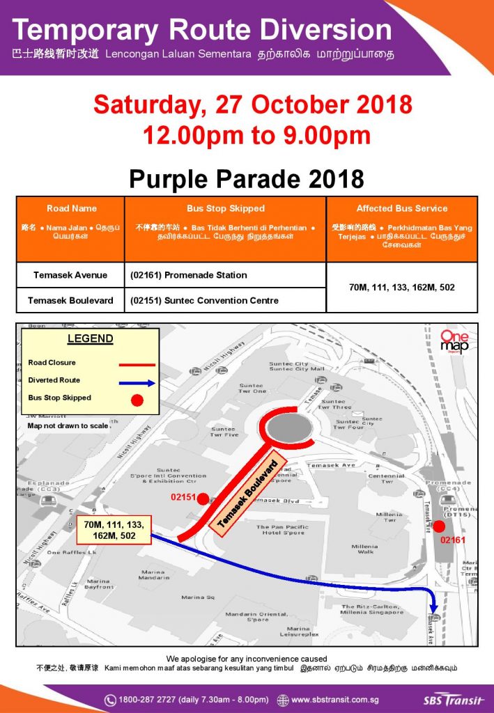 SBS Transit Poster for Purple Parade 2018
