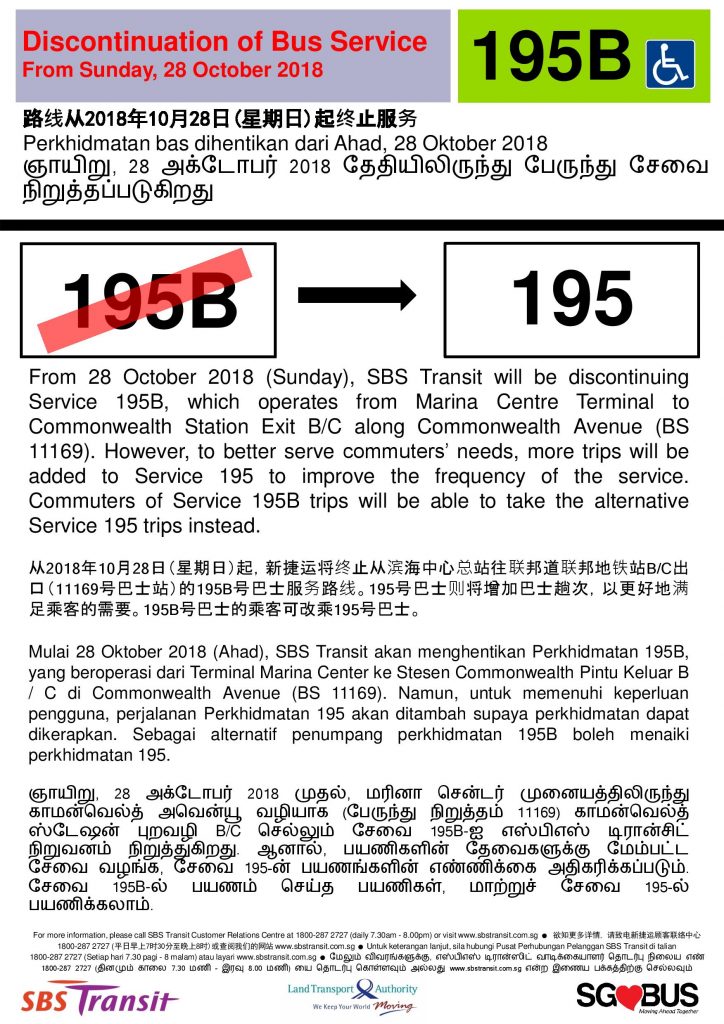 Discontinuation of Short Trip Bus Service 195B Poster (Updated Malay Translation)