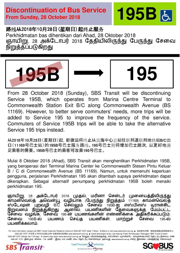 Discontinuation of Short Trip Bus Service 195B Poster (Original Poster)