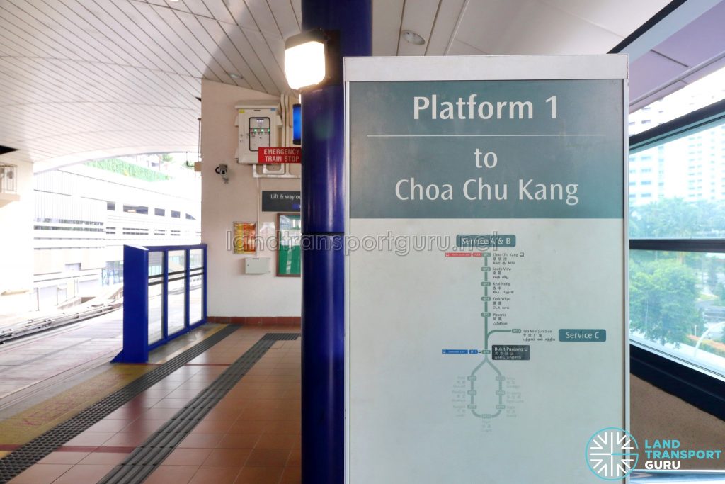 Platform 1 at Bukit Panjang LRT Station (Service A, B & C)