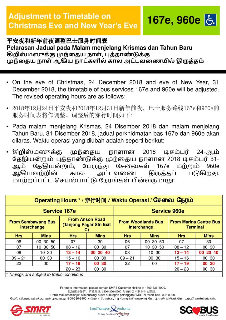Adjusted Timetable for Services 167e & 960e during Christmas Eve & New Year's Eve 2018