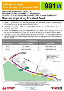 New Bus Stops along Brickland Road for Service 991