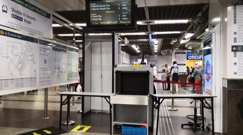 Security Screening Equipment at City Hall MRT Station