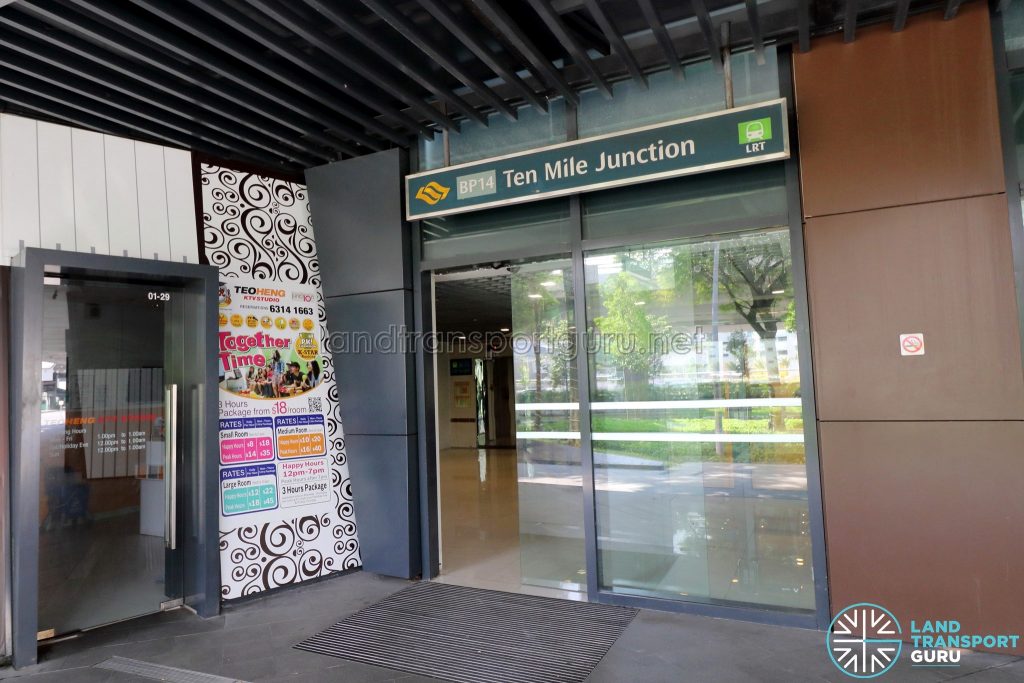 Ten Mile Junction LRT Station Entrance