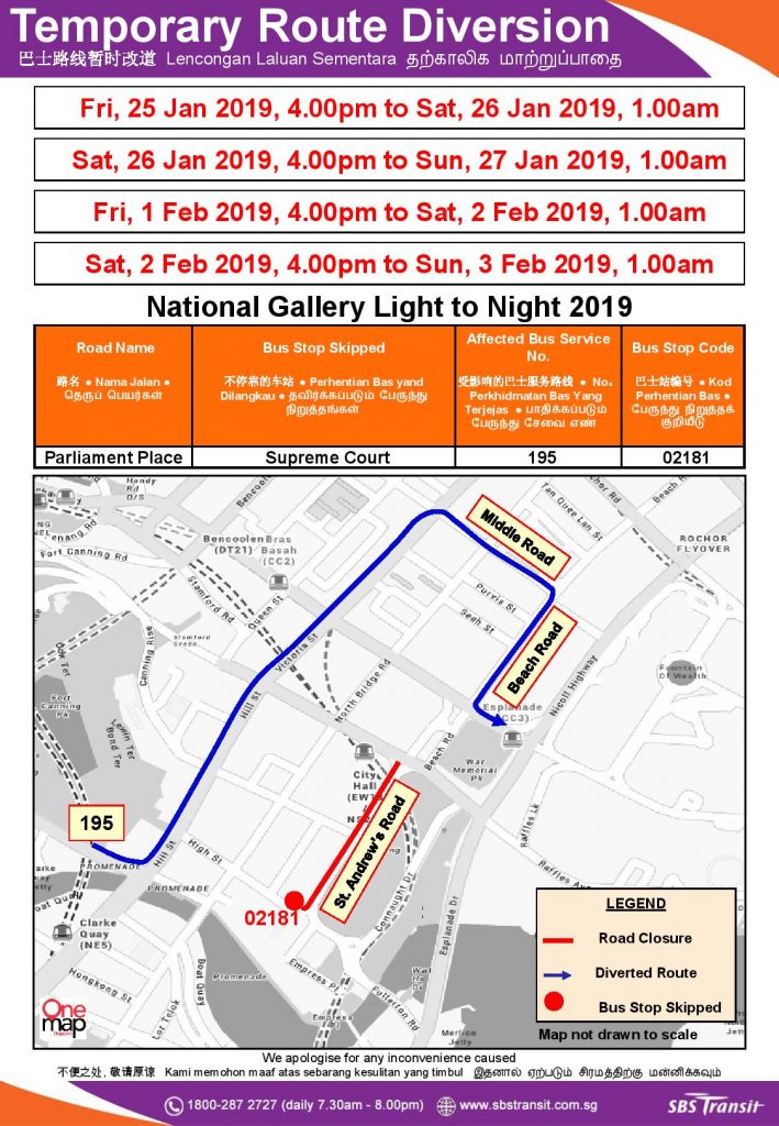SBS Transit Poster for National Gallery Light to Night 2019
