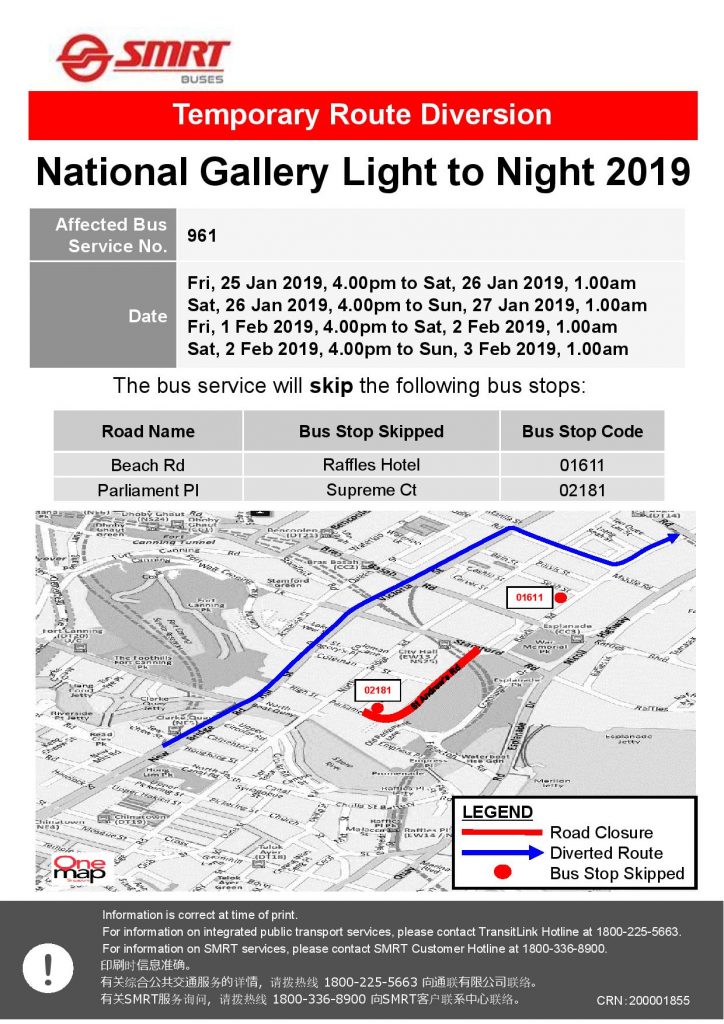 SMRT Buses Poster for National Gallery Light to Night 2019
