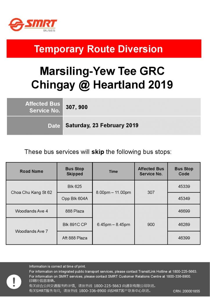 SMRT Buses Poster for Marsiling-Yew Tee GRC Chingay @ Heartland 2019