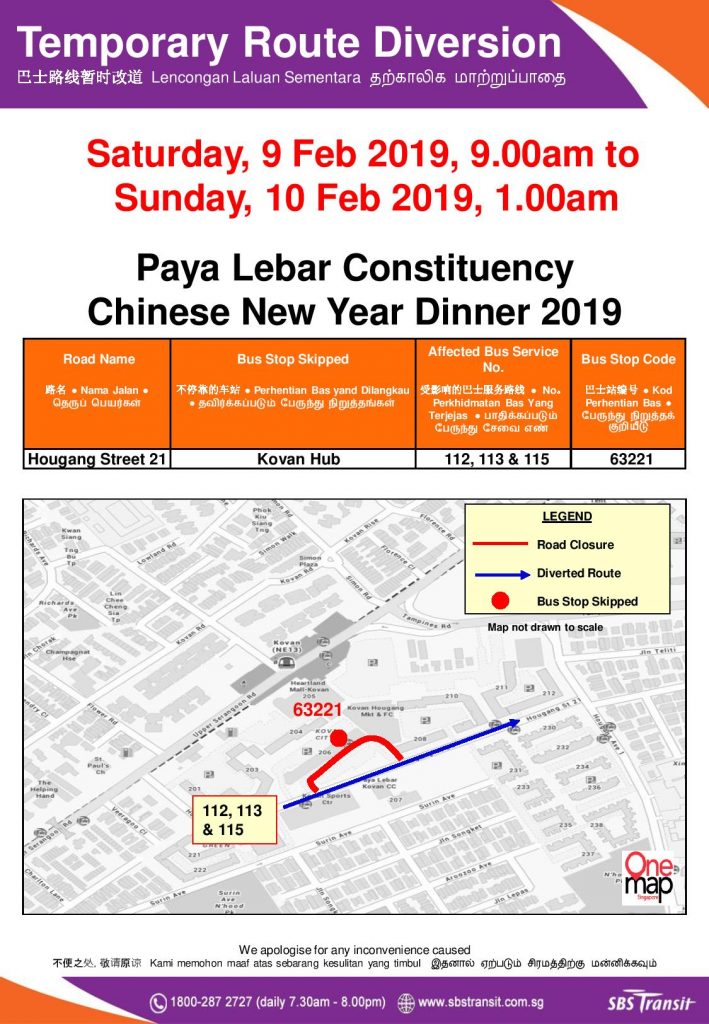 SBS Transit Bus Diversion Poster for Paya Lebar Constituency Chinese New Year Dinner 2019