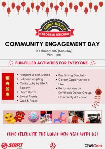 SMRT Buses Choa Chu Kang Community Engagement Day Poster