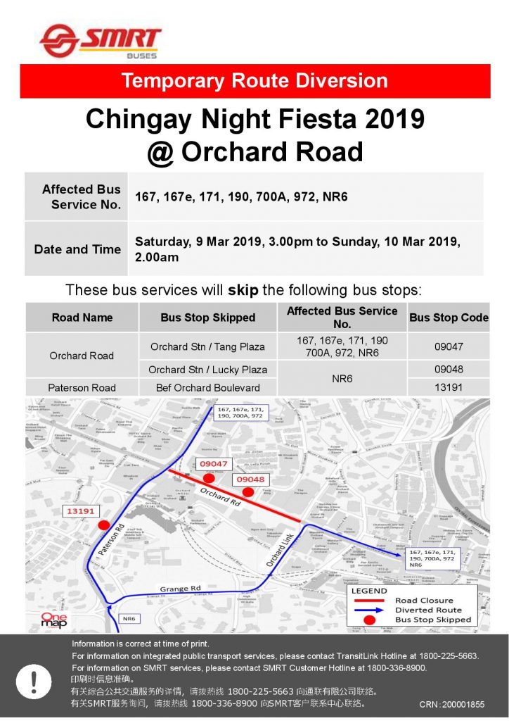 SMRT Buses Poster for Chingay Night Fiesta 2019 @ Orchard Road