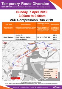 SBS Transit Route Diversion poster for 2XU Compression Run 2019