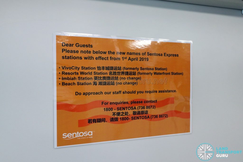 Sentosa Monorail - Renaming of stations