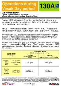 Operating Days for Bus Service 130A during the 2019 Vesak Day Period