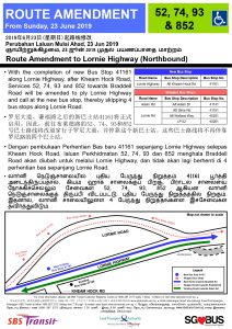 Route Amendment to Lornie Highway (Northbound) - SBS Transit Poster for Bus Services 52, 74, 93 & 852