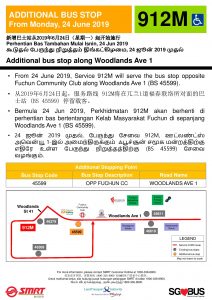 Additional Bus Stop for Service 912M along Woodlands Ave 1
