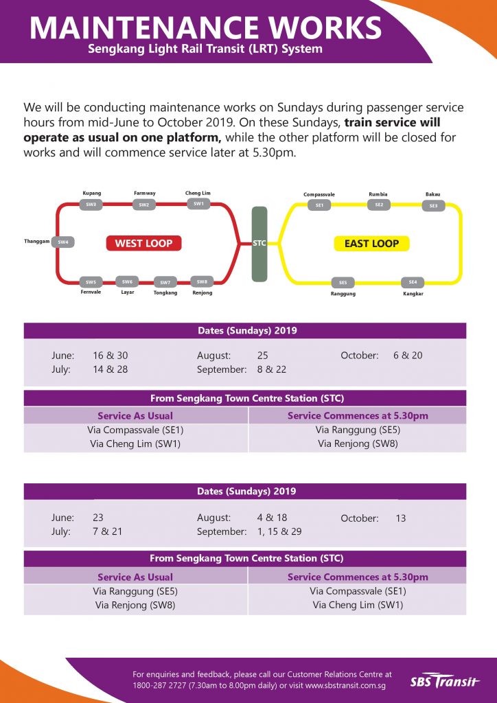 Sengkang LRT Maintenance Works (June - October 2019)