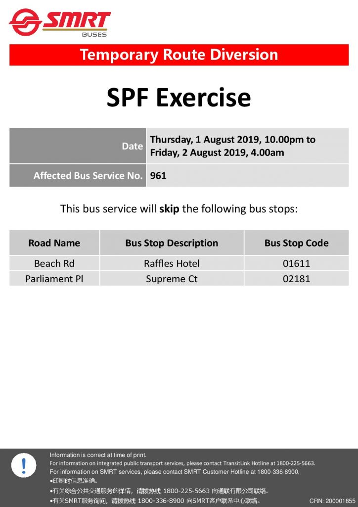 SMRT Buses Route Diversion Poster for Counter-Terrorism Exercise by Singapore Police Force (Aug 2019)