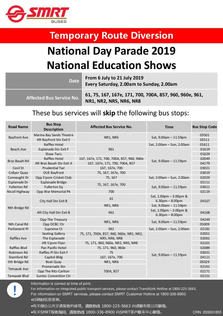 SMRT Buses Route Diversion Poster for National Day Parade 2019 - National Education Shows