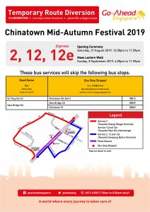 Go-Ahead Singapore Poster for Chinatown Mid-Autumn Festival 2019 (Opening Ceremony & Mass Lantern Walk)