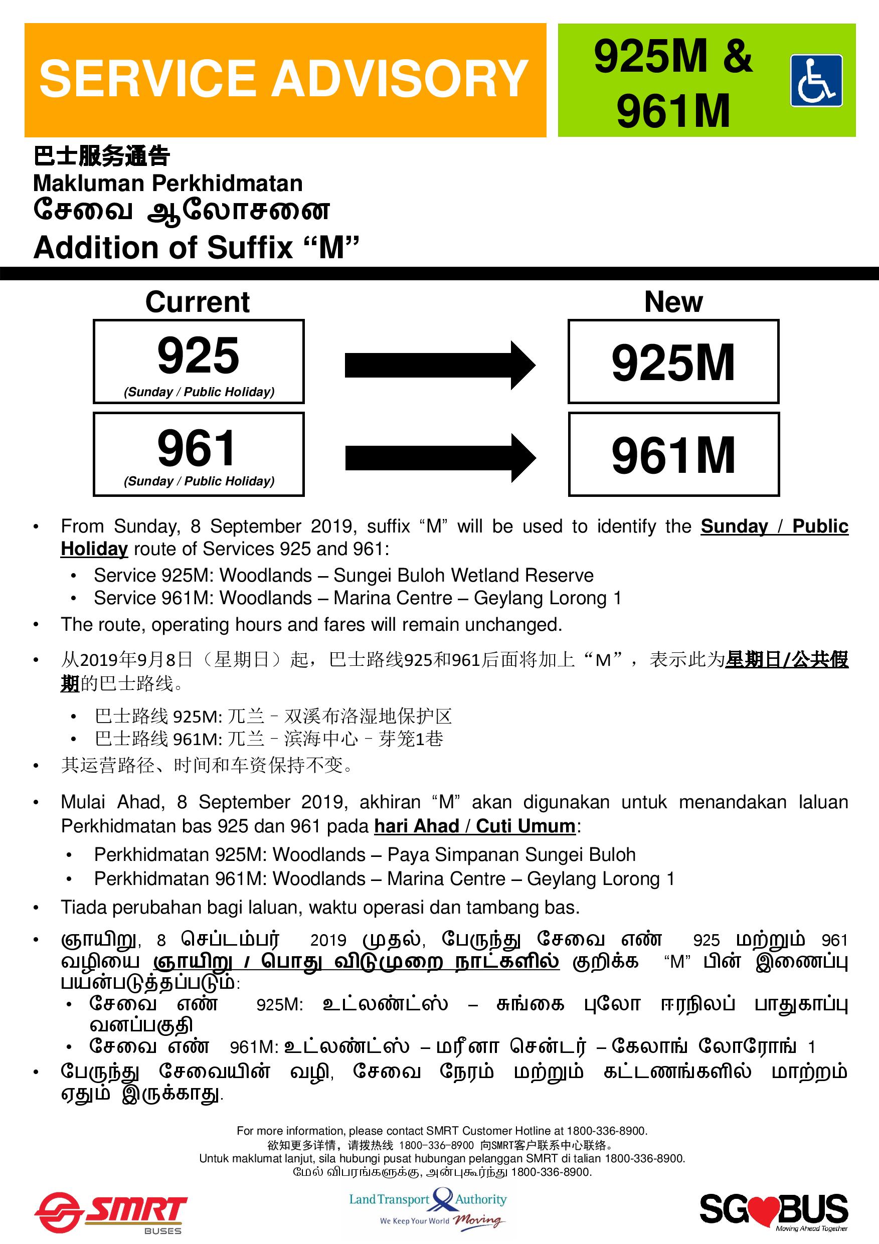 Renumbering Of Services 925 961 To 925m 961m Land Transport Guru