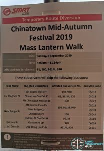 SMRT Buses Poster for Chinatown Mid-Autumn Festival 2019 (Mass Lantern Walk)