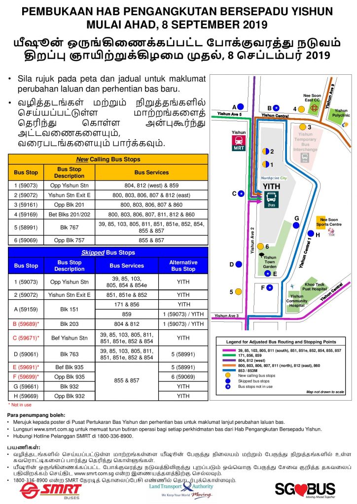 [Updated] Yishun Integrated Transport Hub Opening - Summary of Bus Service Changes