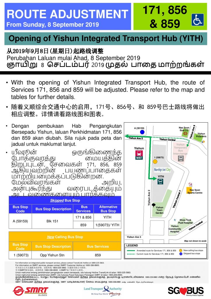[Updated] Route Amendment for Services 171, 856 & 859 - Opening of Yishun Integrated Transport Hub